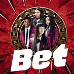 super bet live